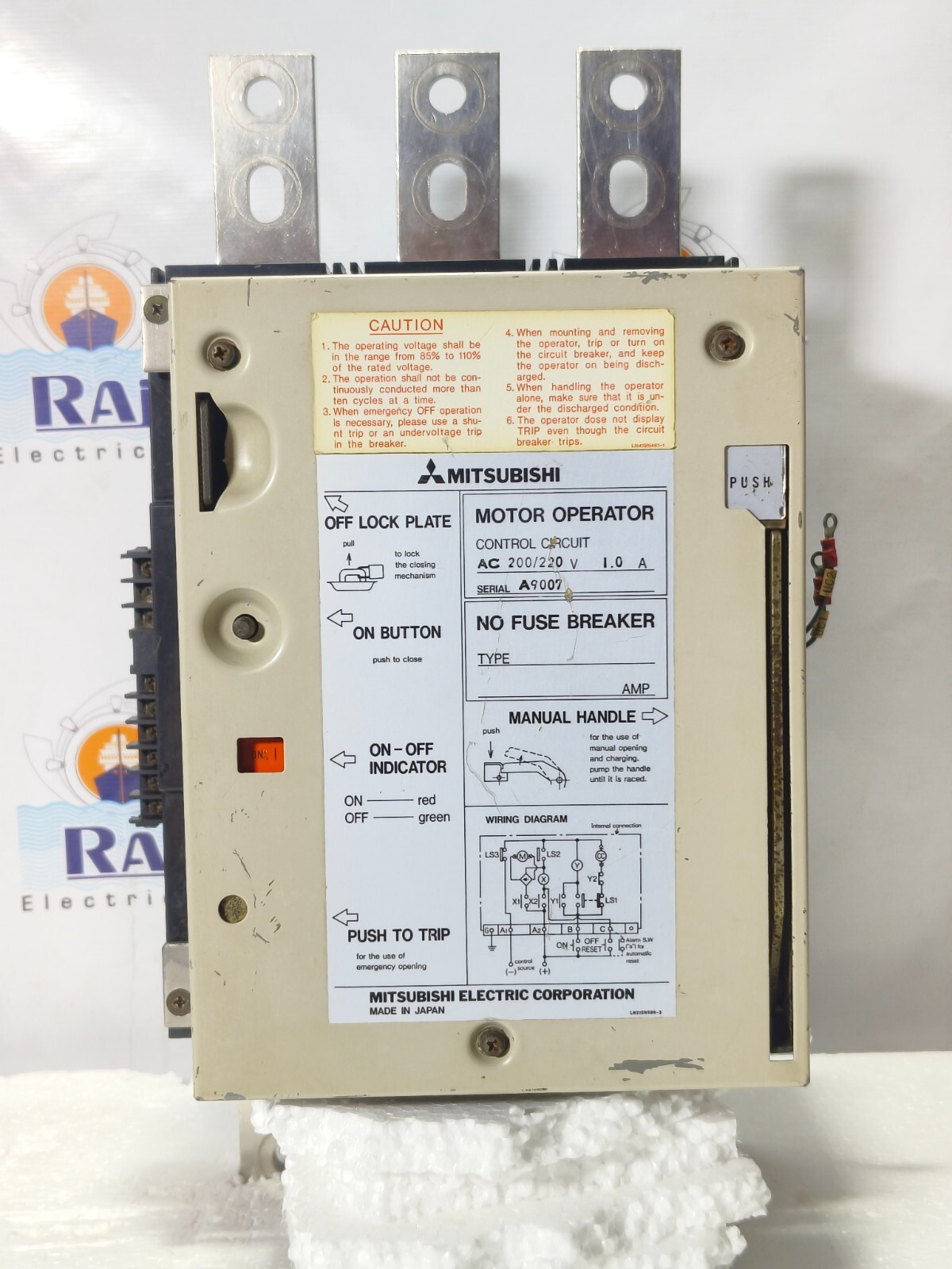 MITSUBISHI DSN-800 CS 800 AMP 3POLE 200-220VAC MOTOR OPERATOR CONTROL UNIT