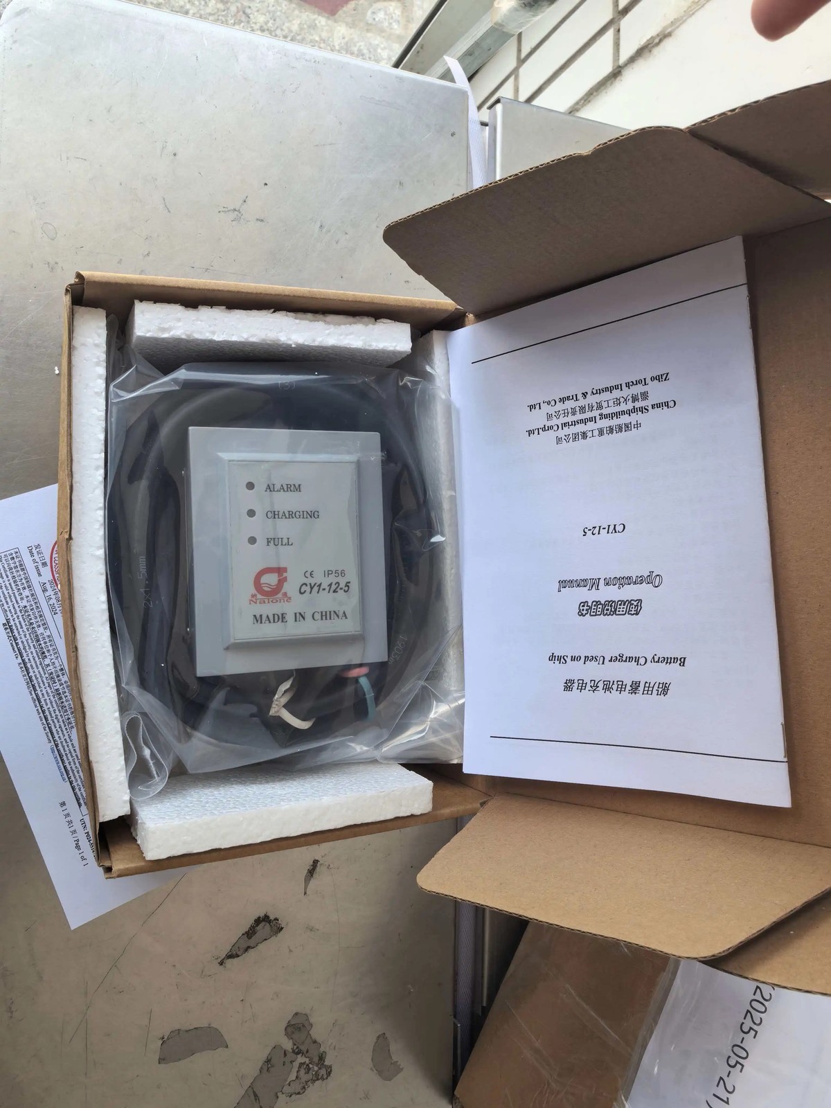 1PCS NEW FOR Lifeboat charger CY1-12-5