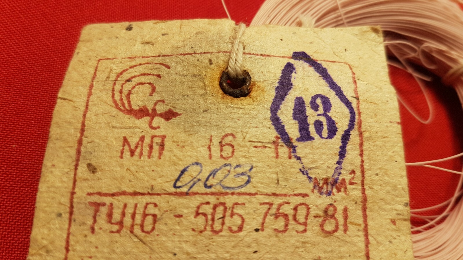 MGTF WIRE 0.03mm2 32AWG high purity OCC copper PTFE USSR MIL 100m 320ft