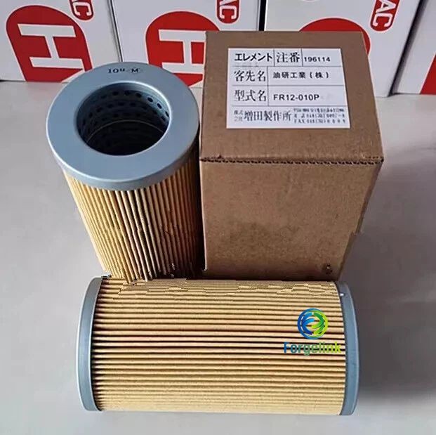 1pc New Fit For FR12-010P Hydraulic Filter Element