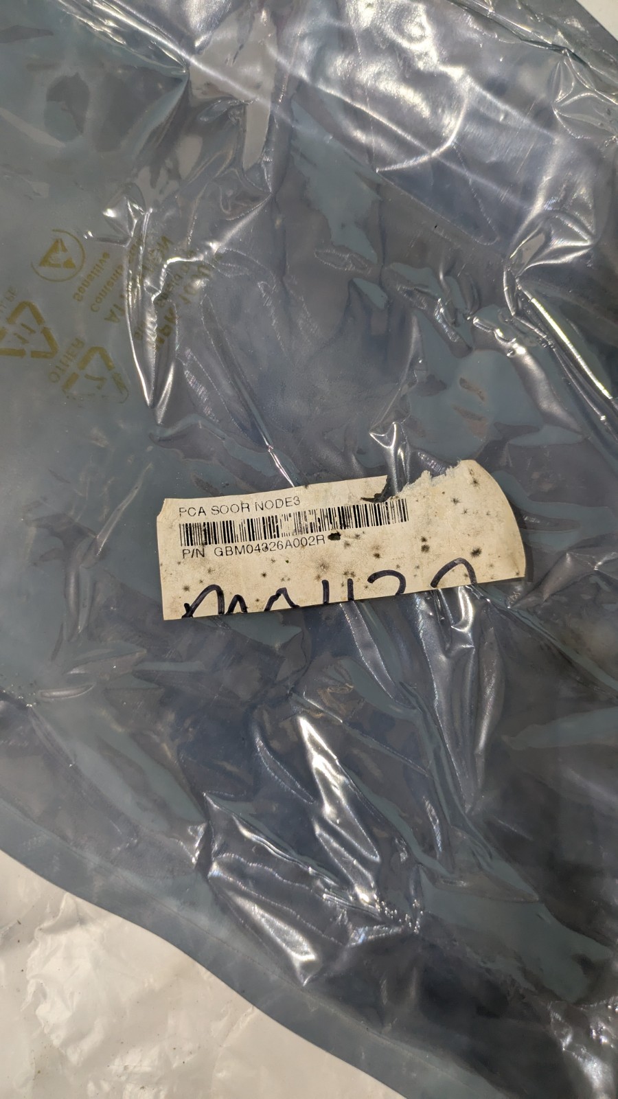 M04326A002 – Door Node – Fits Gilbarco Encore 500