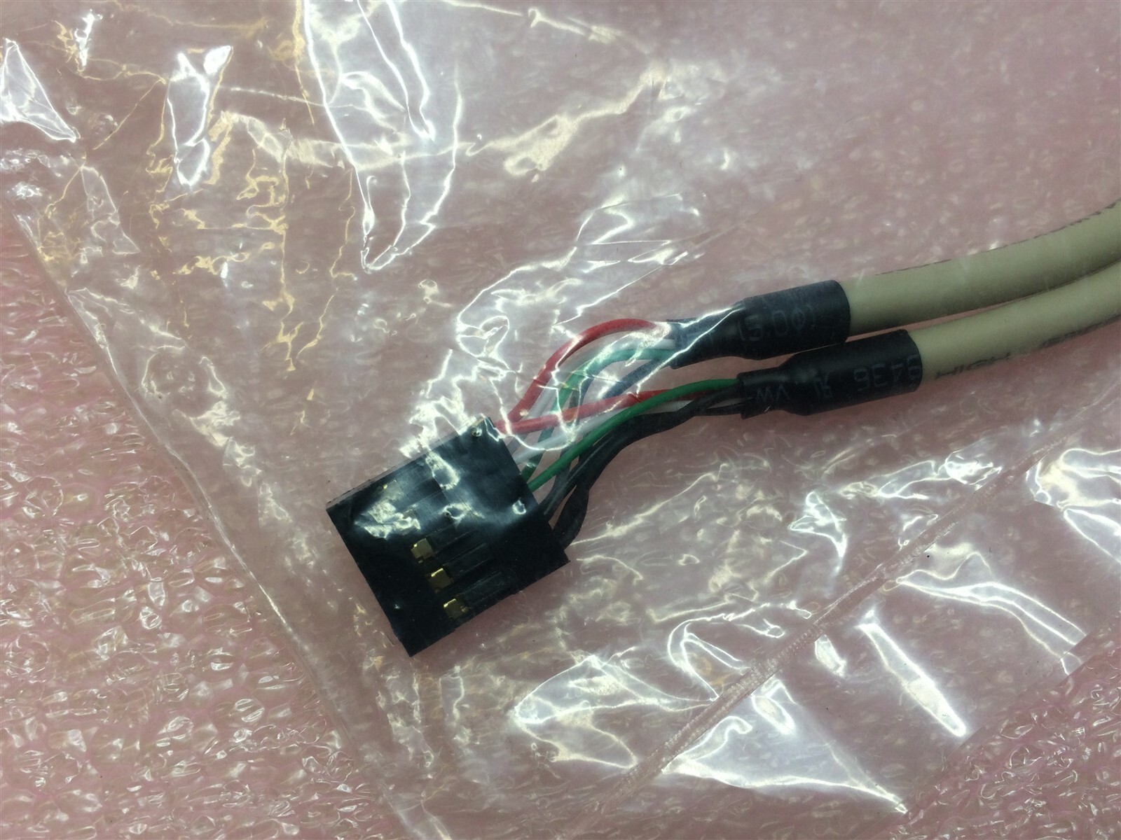 1700100170 ADVANTECH USB CABLE ADAPTER 2 PORT 2 UNITS