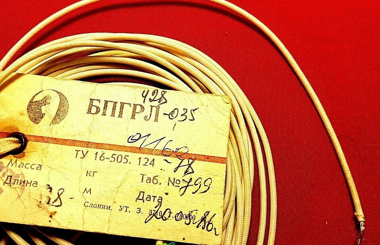 Flexible Silicon 0.35mm2 22AWG MIL WIRE high purity OCC + Silver USSR 10m 32ft