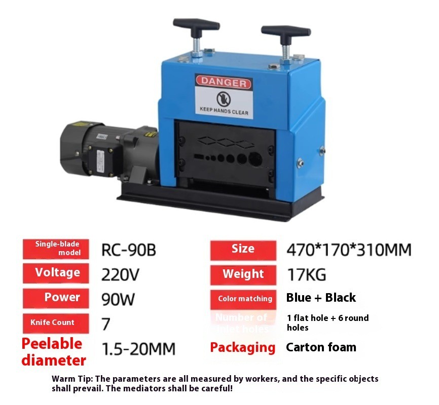 Copper Wire Stripper Multi-Function Electric Wire and Cable Stripping Machine