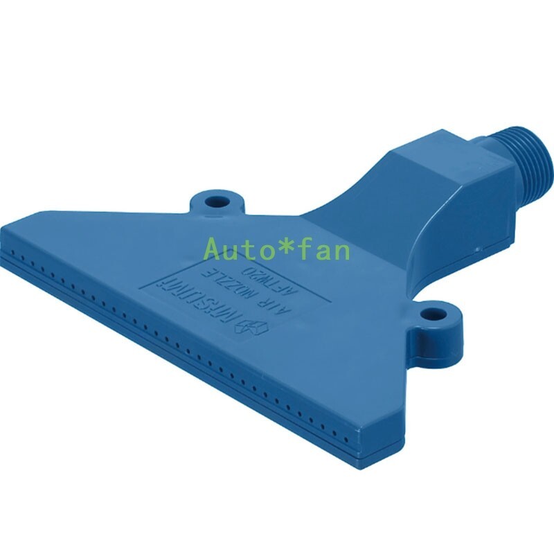 AFTW20 Flat Head Air Nozzle New