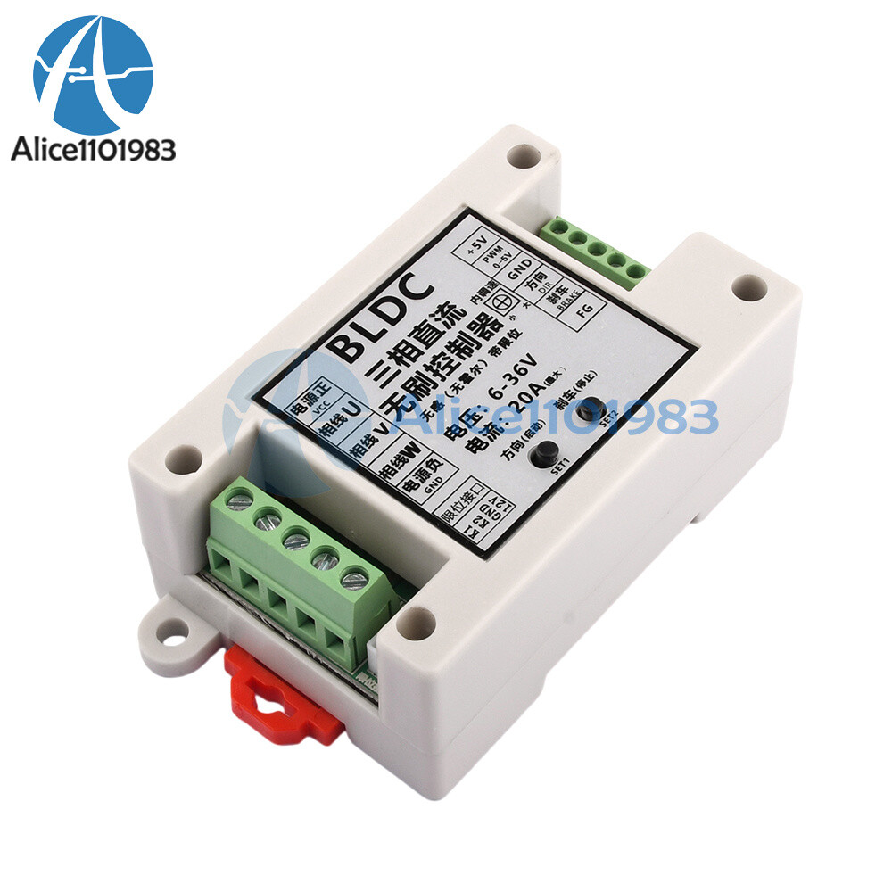 ZS-X14 400W BLDC 3-phase DC Brushless Driver Control Board Motor Controller DIY