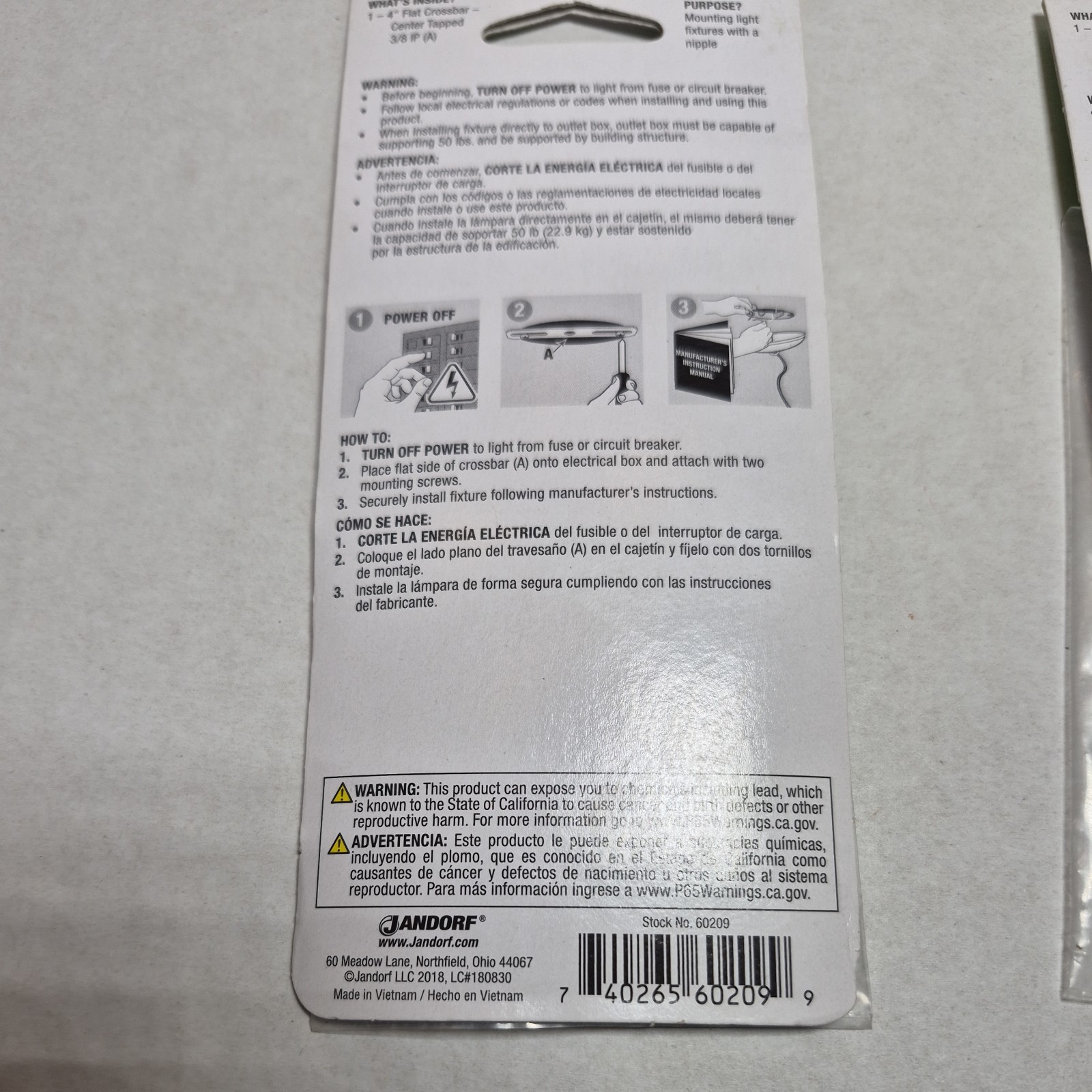 JANDORF Crossbar 4” Flat 3/8 IP #60209 LOT of 3