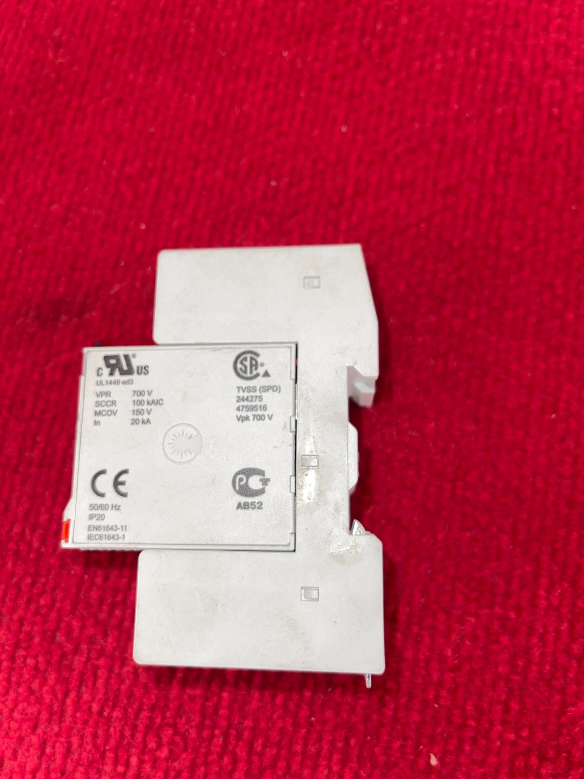 CITEL DS40-120 / DS40120 (USED)