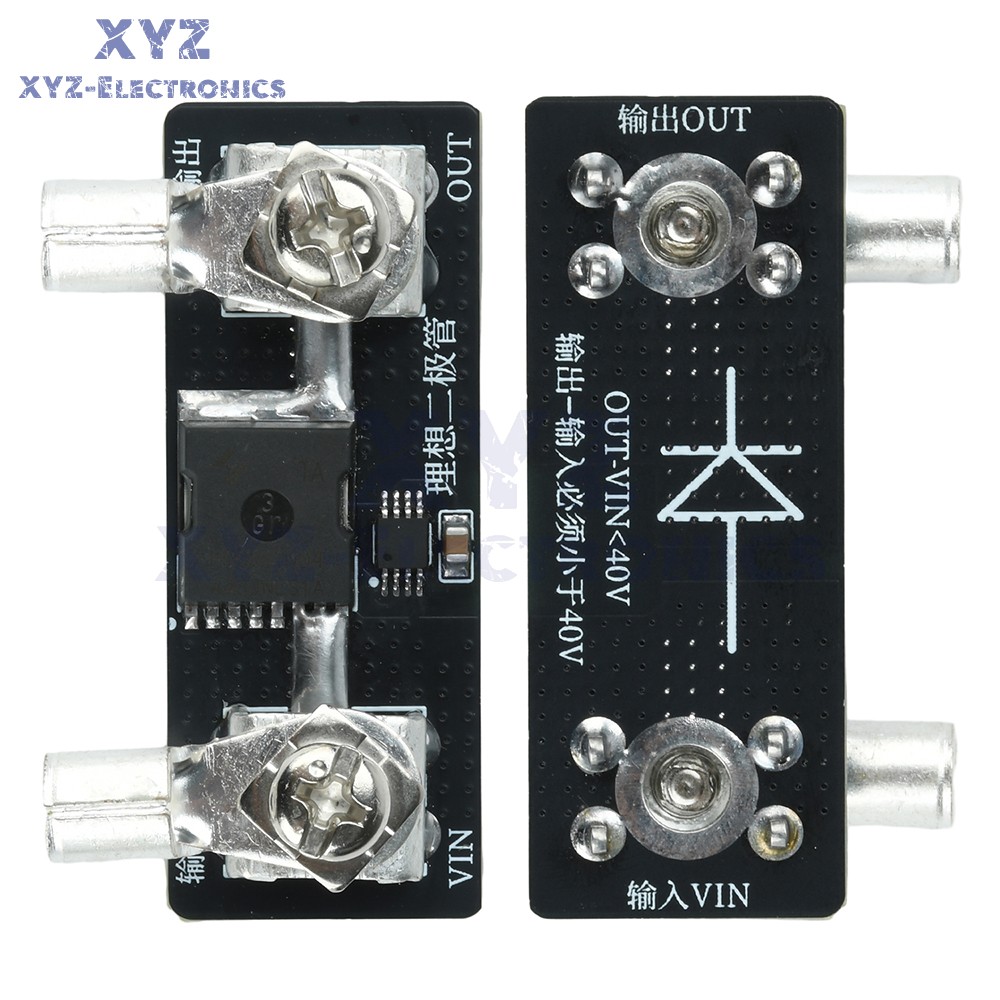 40A 65A 100A No Voltage Limit Anti Backflow Ideal Diode Module fr Solar Charging