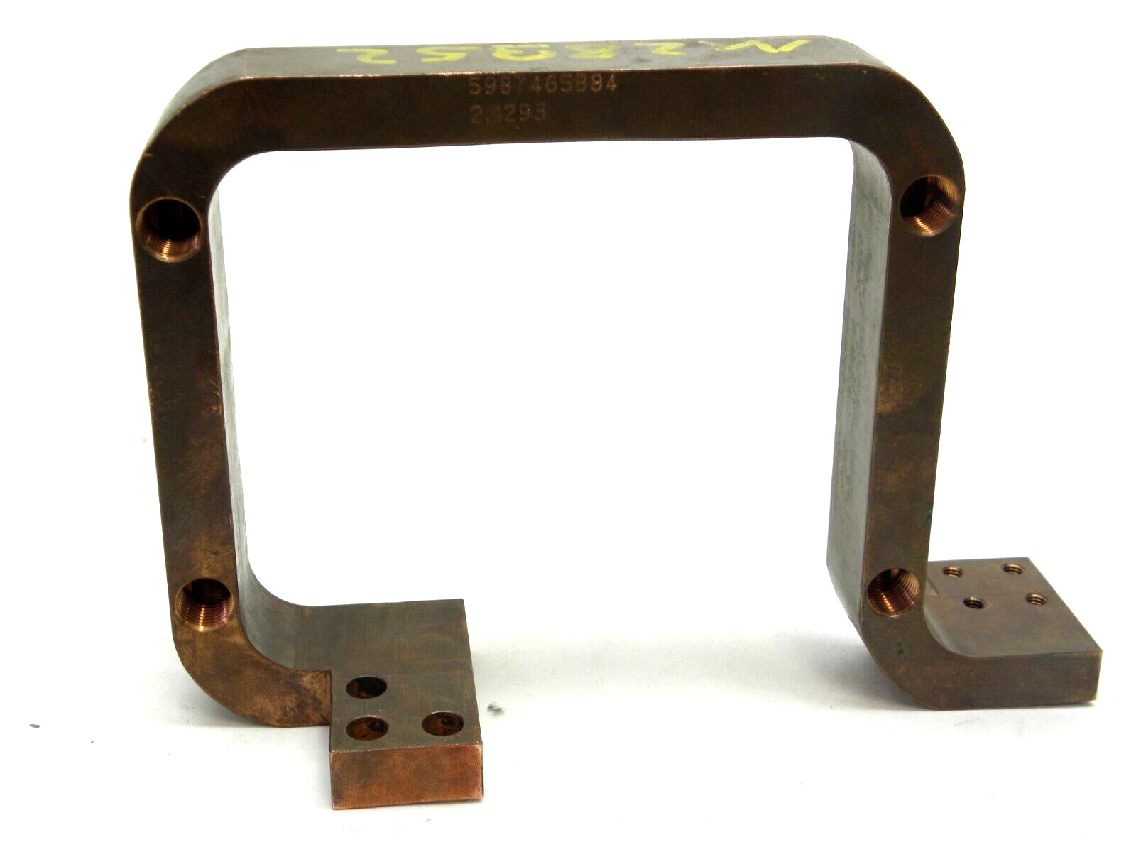 NEW – Solid Copper 2.1293 Busbar 9/16″ x 1-1/8″ Curved #5987465B84 Conductor