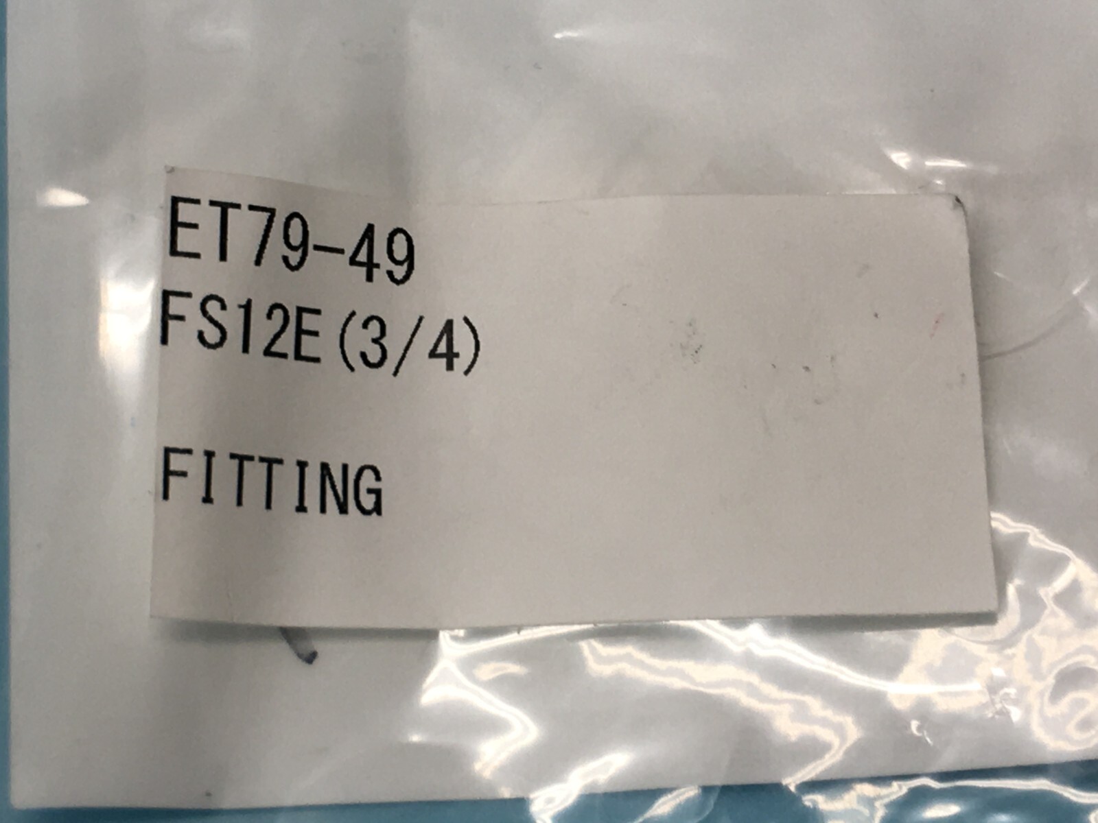 LOT OF 6 MICRON 811-17779 FITTING, FS12E(3/4), ET79-49,TEFLON,1014907, 169092