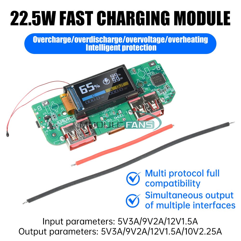 22.5W Power Bank Motherboard Module Fast Charging Mobile Power Circuit Board
