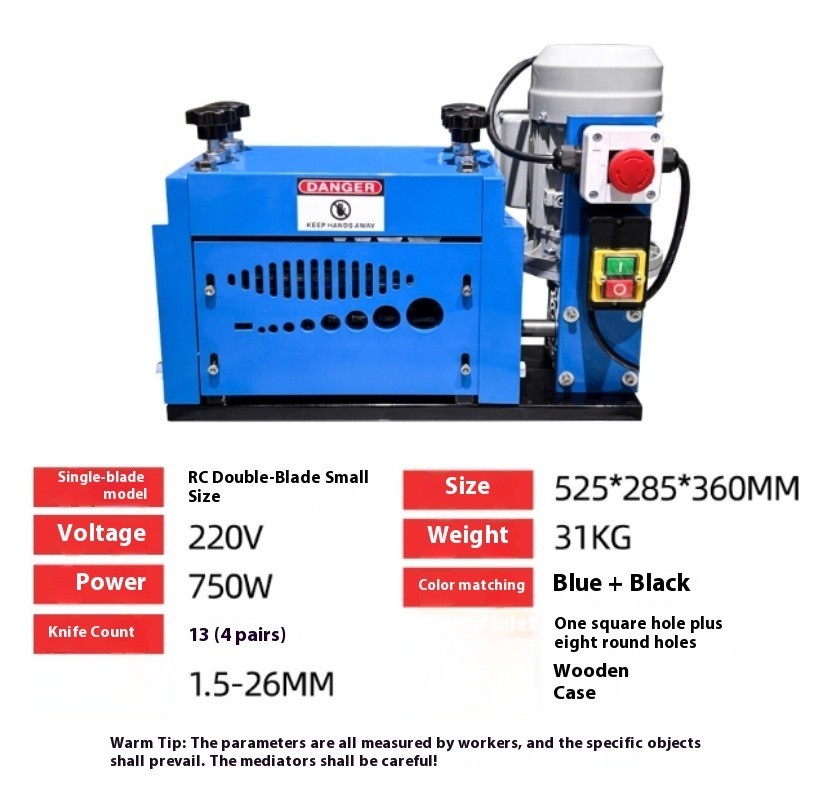 Copper Wire Stripper Multi-Function Electric Wire and Cable Stripping Machine
