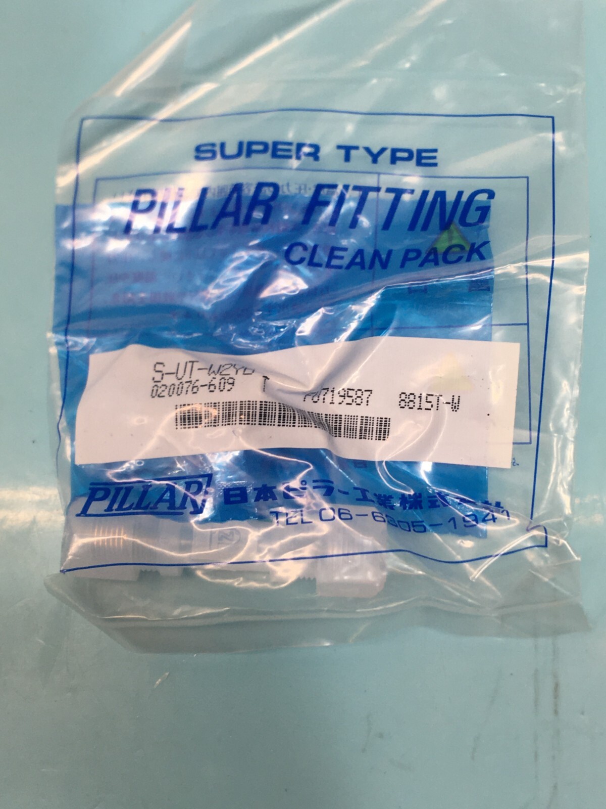 Pillar Fittings Fit Tee Thin-Wall 1/4″ X 5/32″ PN: S-UT-W2YB, 172043