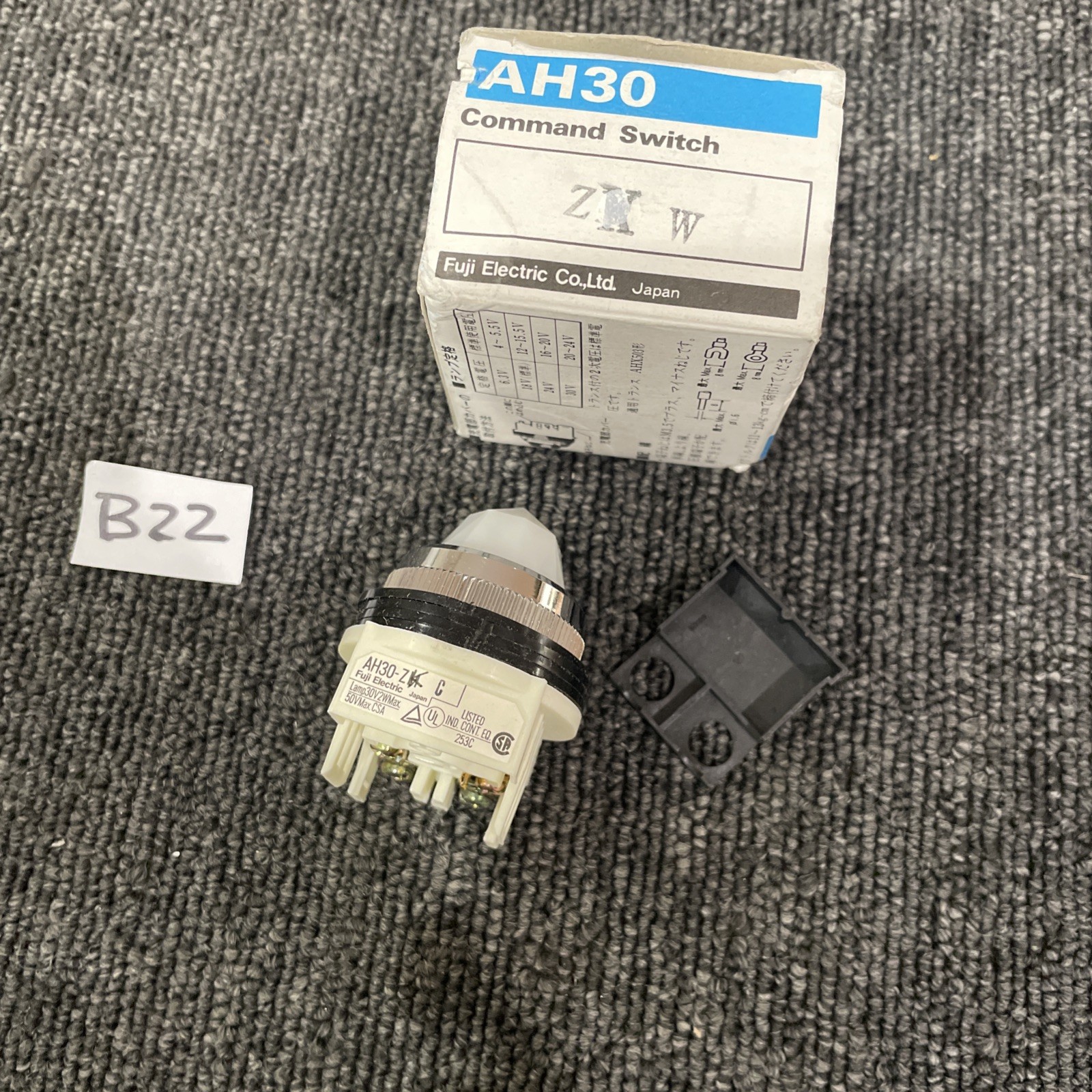 Fuji Electric AH30 ZKW