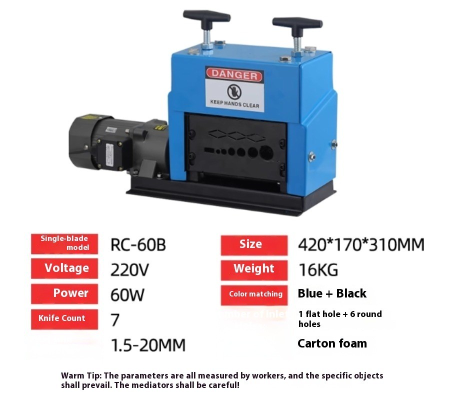 Copper Wire Stripper Multi-Function Electric Wire and Cable Stripping Machine