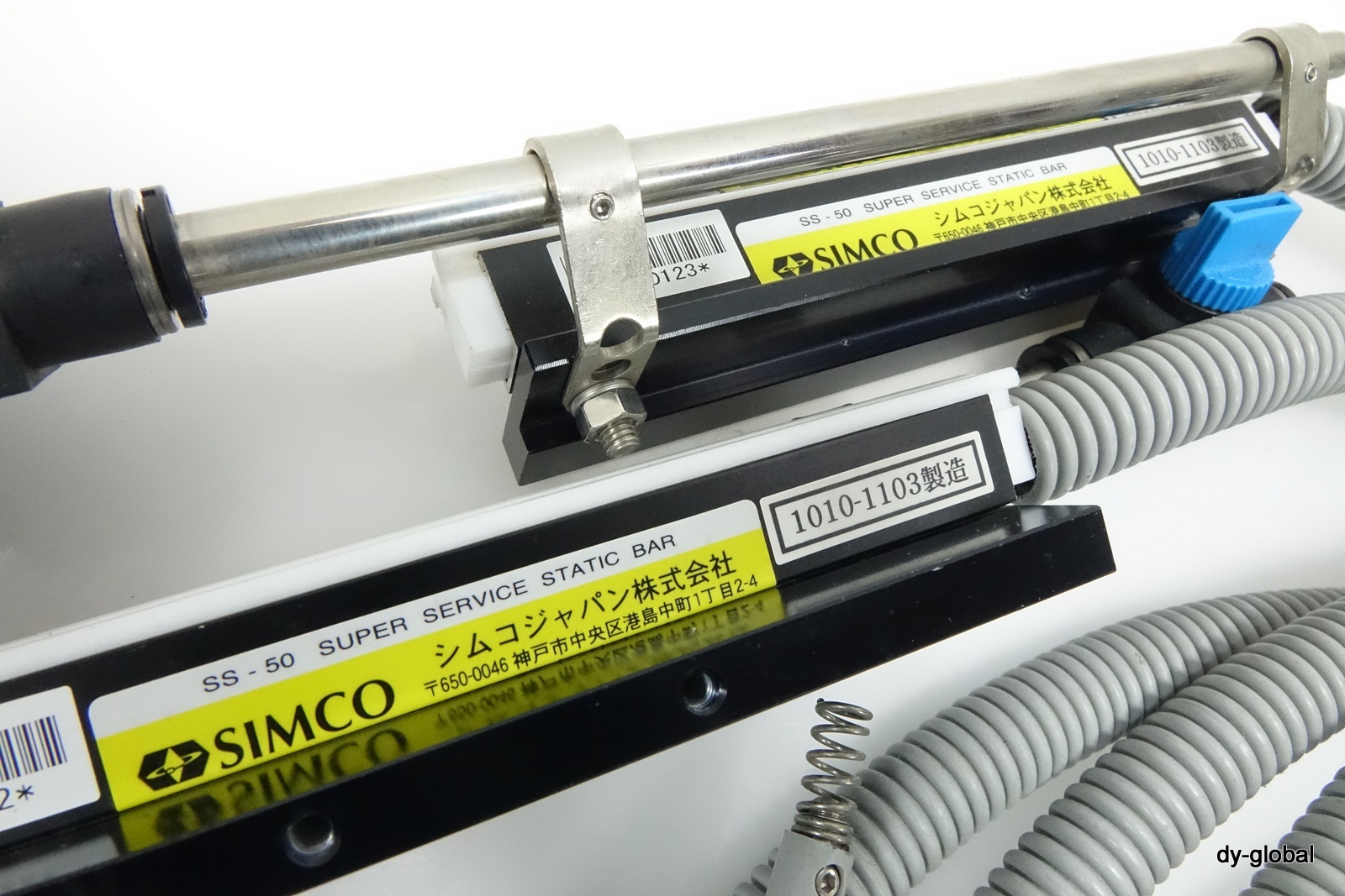 SIMCO POWER UNIT 4 Used Fault Detection Circuit System SS-50 Static Bar ETC-I-24