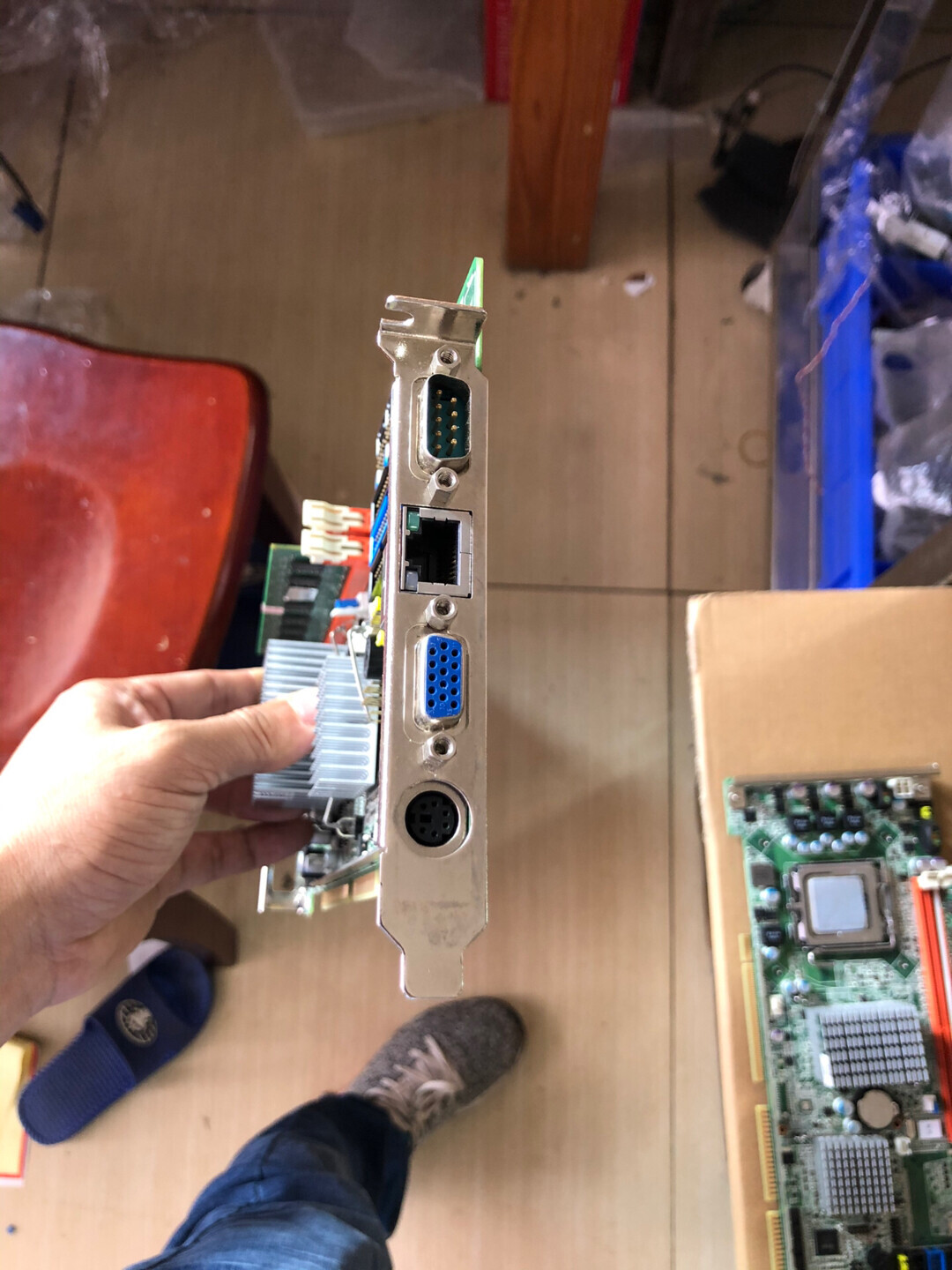 ONE Advantech PCA-6011VG Welcome counteroffer