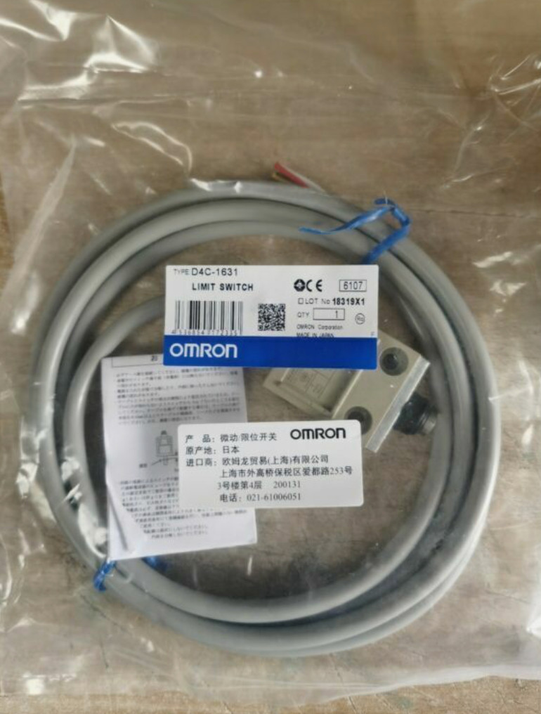one New For Waterproof Sealed Limit Switch D4C-1631 new@ya
