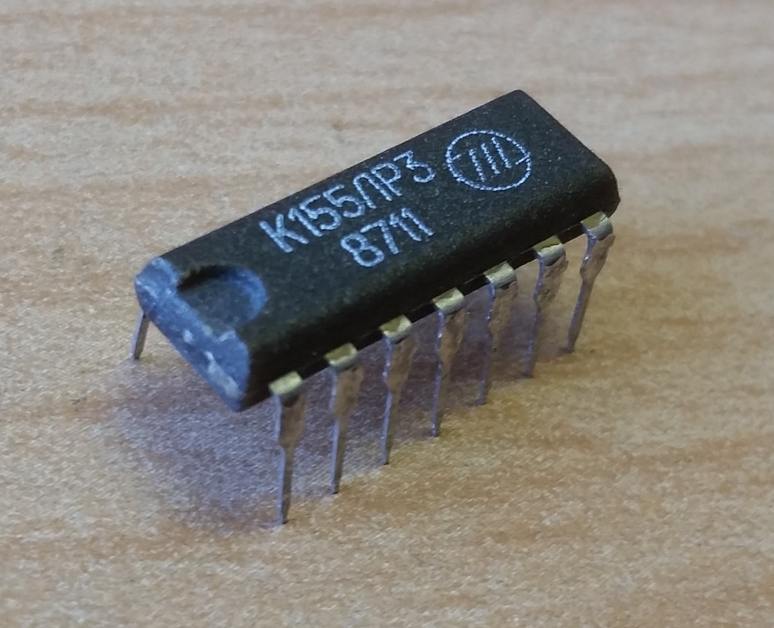 IC K155LR3 = SN7453N / 7453 / DIP14 USSR NOS (Lot of 15 pcs)