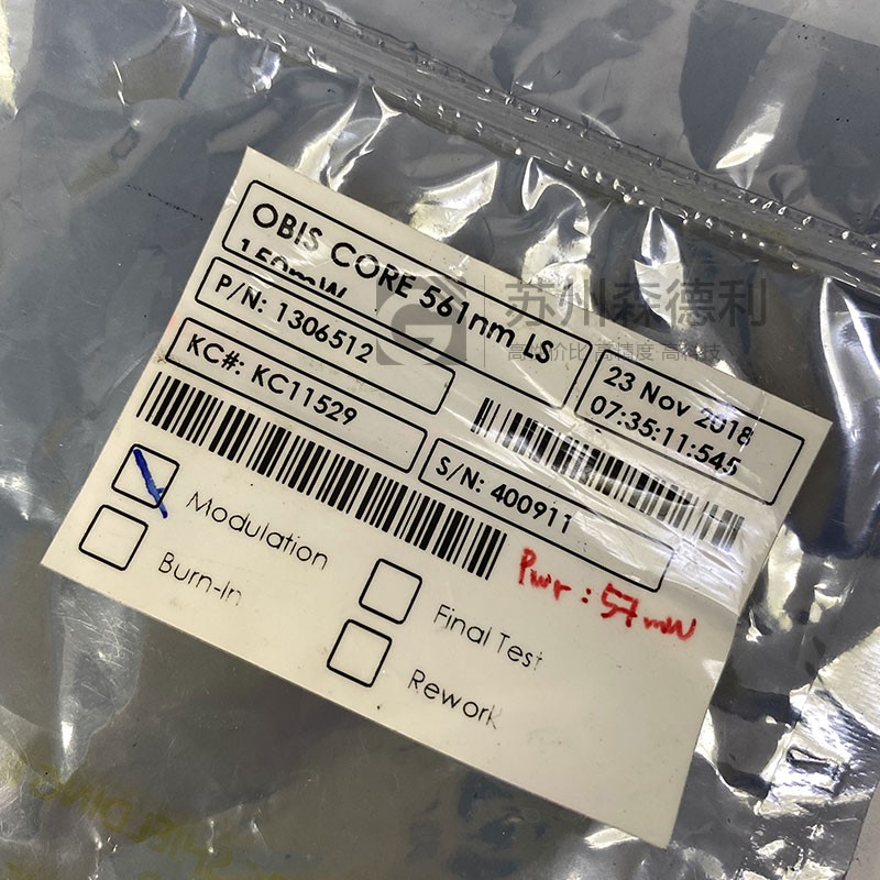 Used COHERENT light-emitting module OBIS 561-80 LS/561-100/561-50