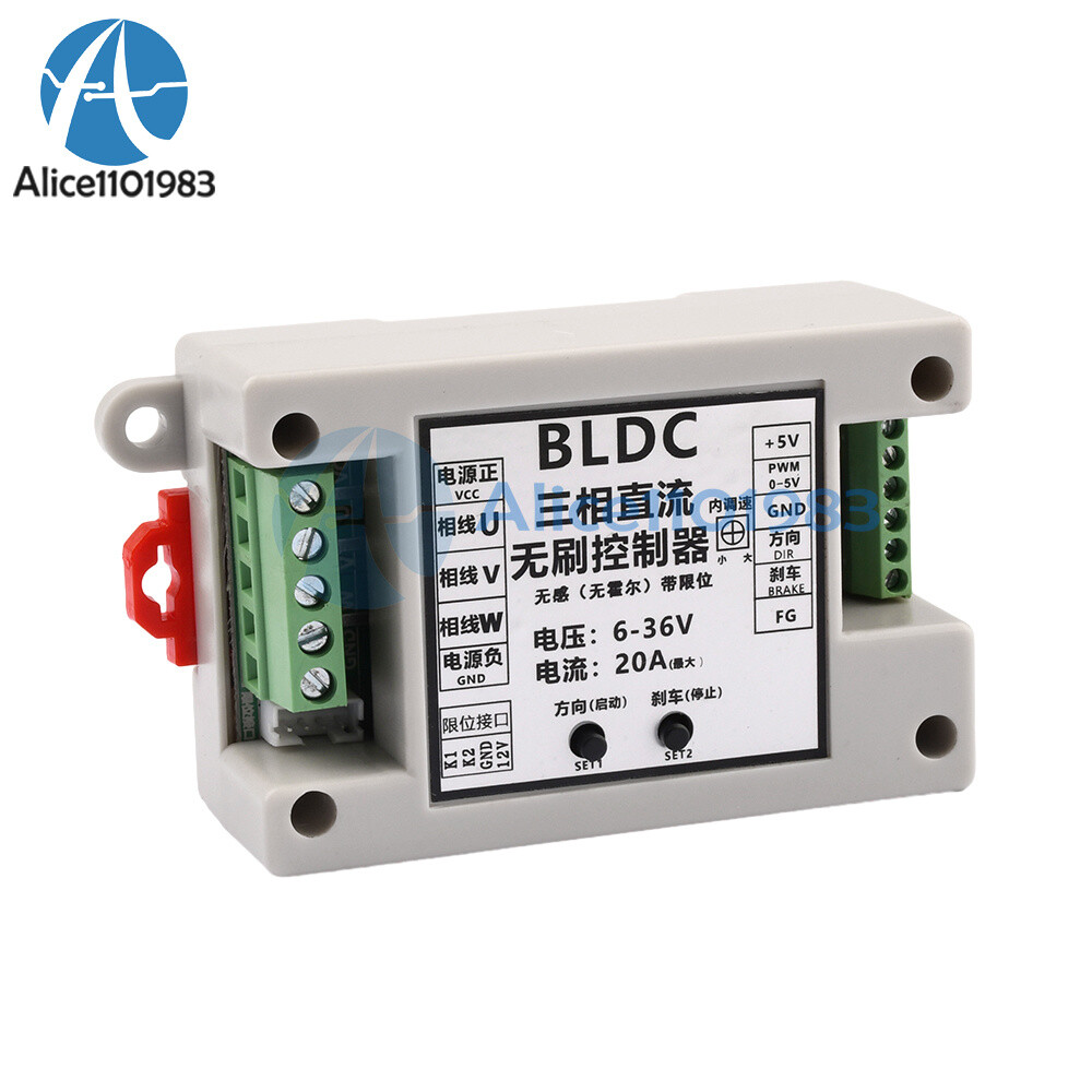 ZS-X14 400W BLDC 3-phase DC Brushless Driver Control Board Motor Controller DIY