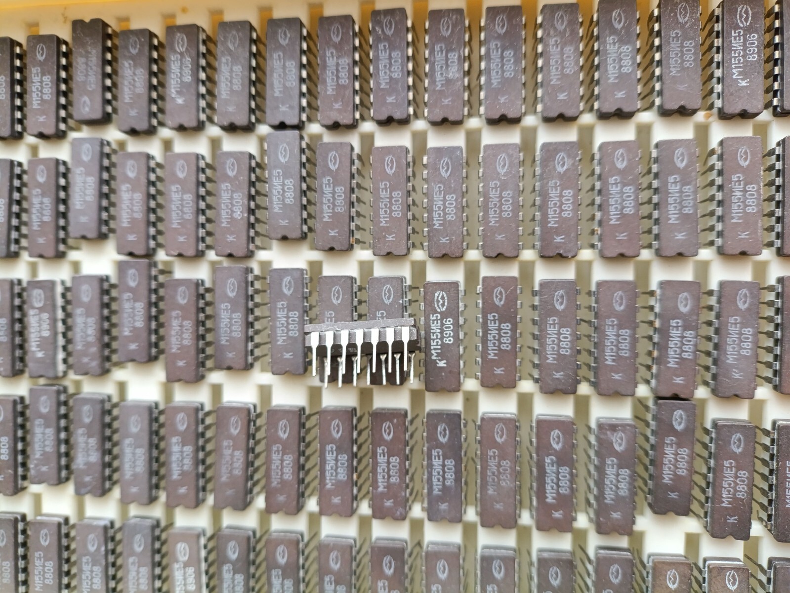 КМ155ИЕ5 analog in USSR SN7493 Ceramic. 10 pcs.