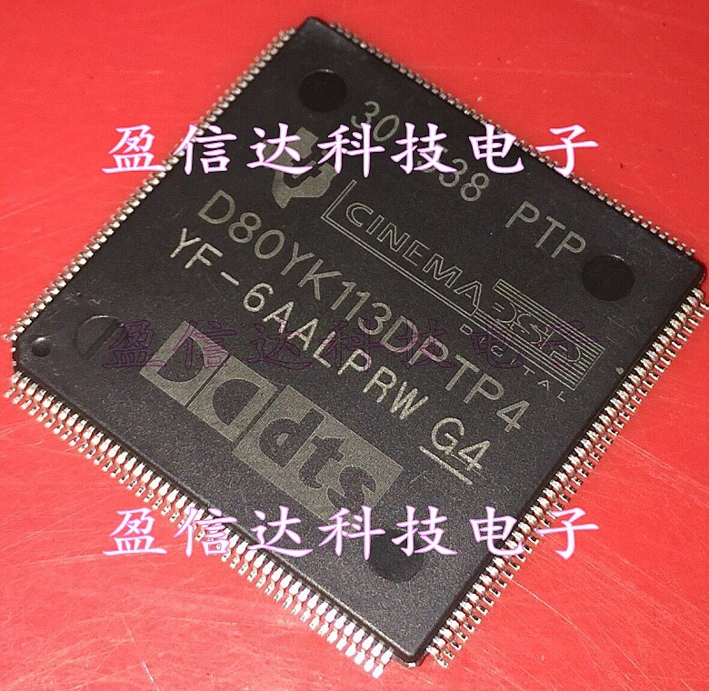 1x D8OYK113DPTP4 D80YK1I3DPTP4 D80YK113DPTP4 D80YK113DPTP400 TQFP176 IC Chip