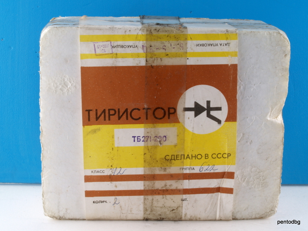 2PCS FAST POWER THYRISTORS TB271-200-12 USSR 314A 1200V IN ORIGINAL BOX