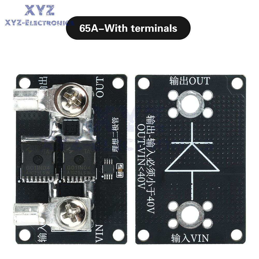 40A 65A 100A No Voltage Limit Anti Backflow Ideal Diode Module fr Solar Charging