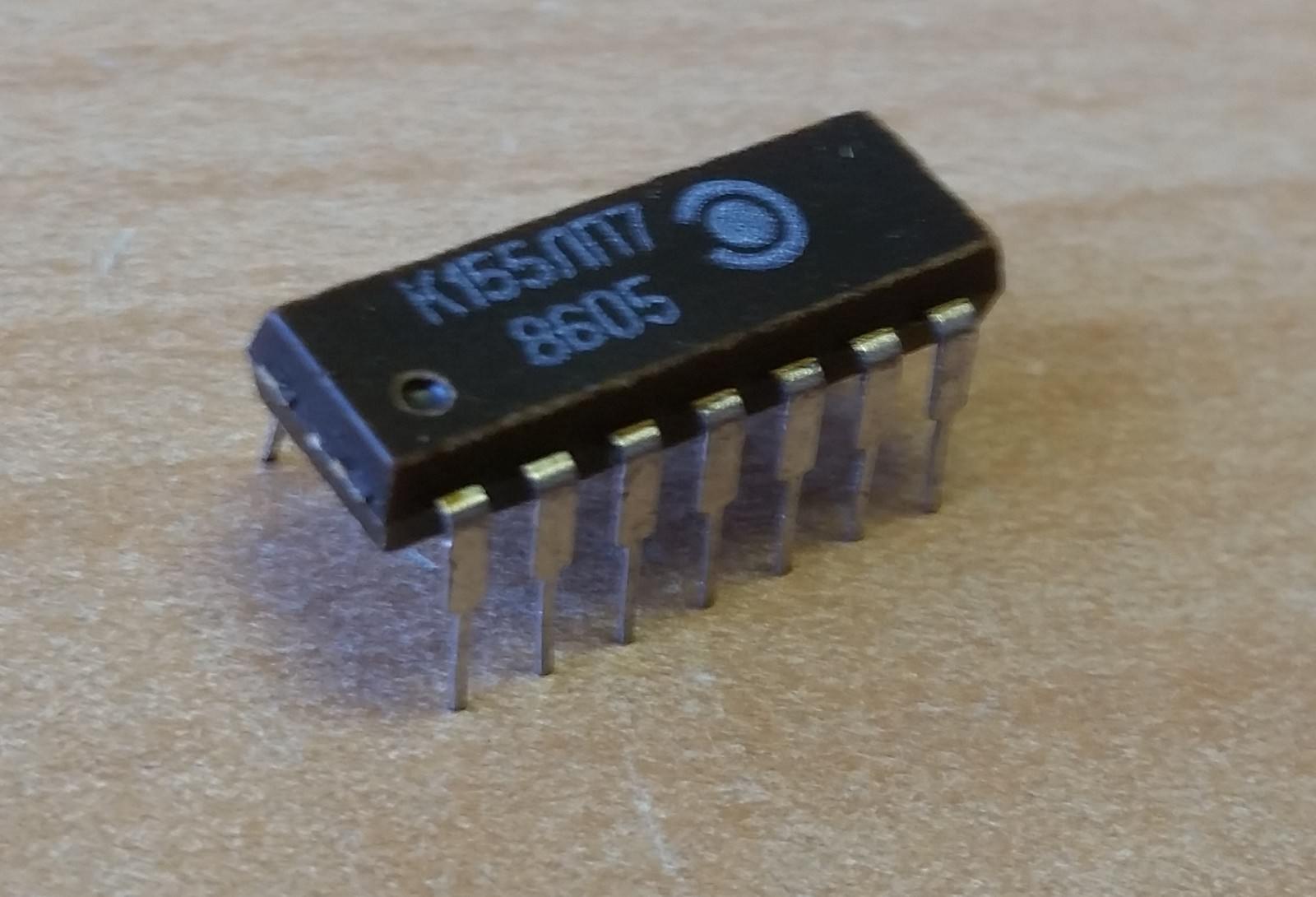 IC K155LP7 = SN75450N / 75450 DIP14 USSR NOS (Lot of 10 pcs)