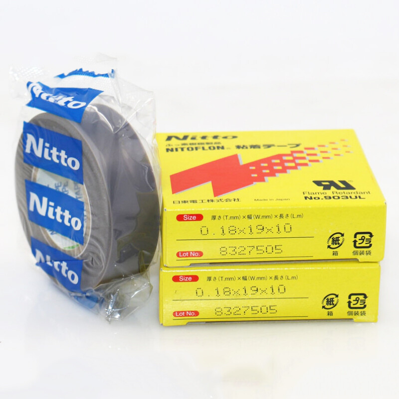 Nitto 903UL High Temperature Adhesive Tape 0.18*19*10 for Sealing Machine