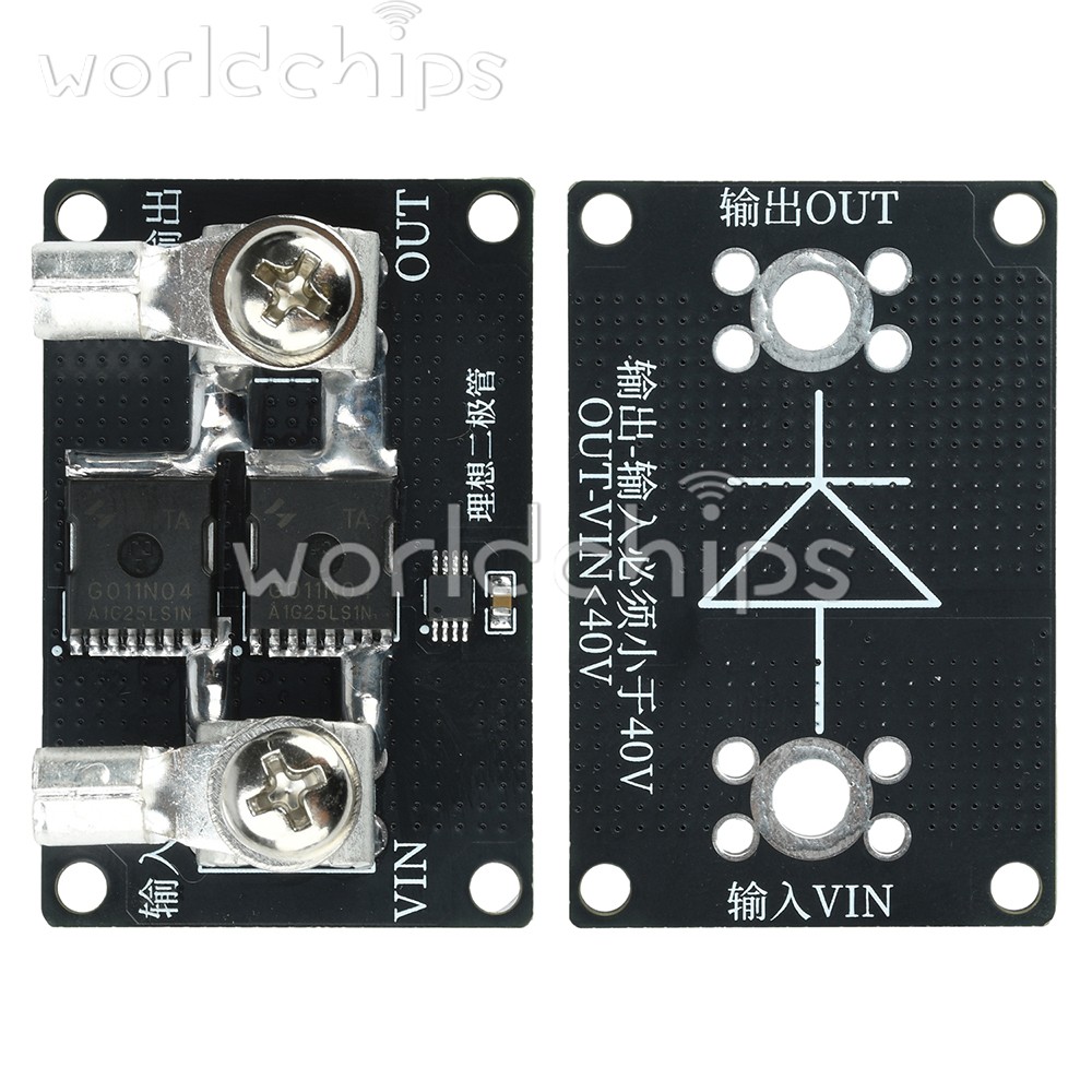 40A 65A 100A No Voltage Limit Anti Backflow Ideal Diode Module fr Solar Charging