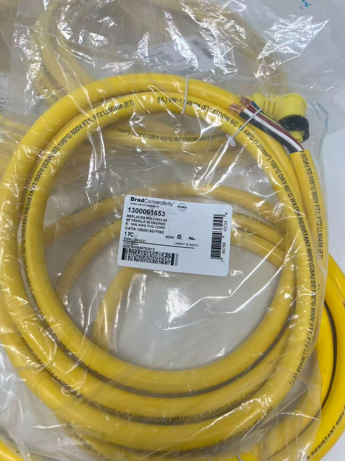 1 PCS OF Brad Connectivity 1300061162 industrial cable/ automation cable