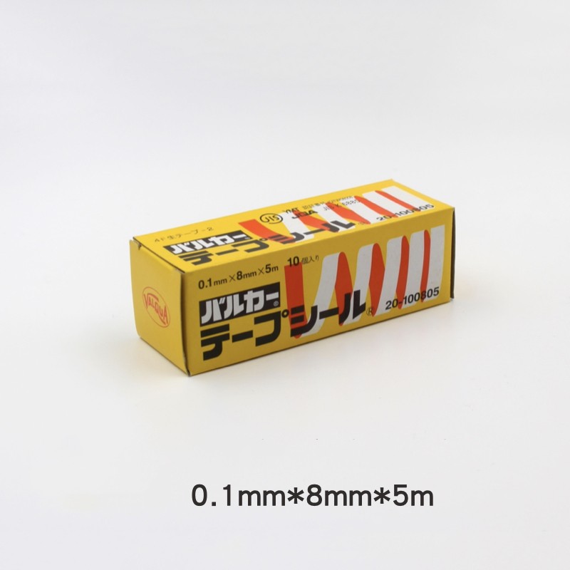10Rolls/box For VALQUA sealing thread tape 20-100805 tape 0.1mm*8mm*5m