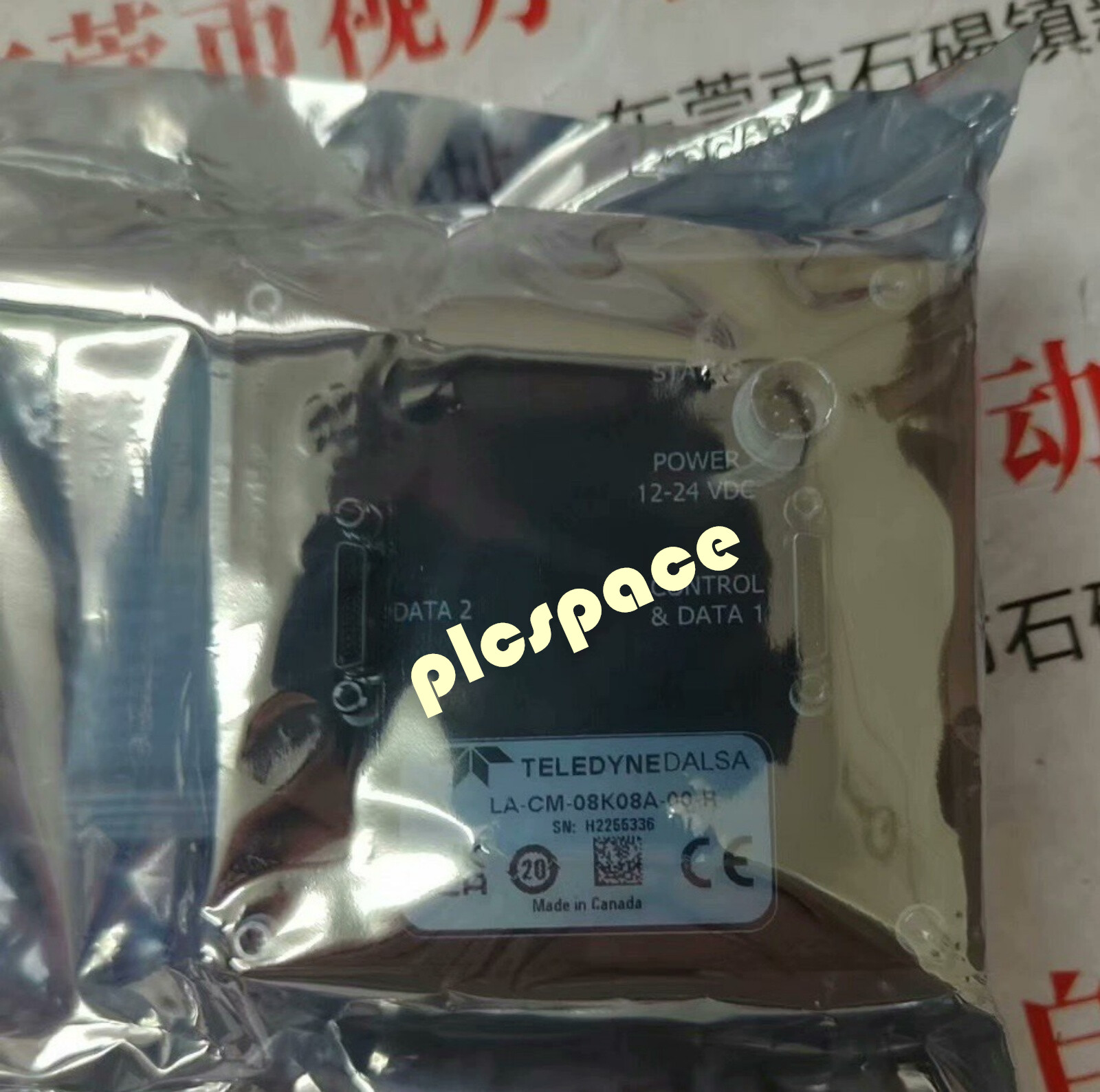 DALSA LA-CM-08K08A-00-R brand new Industrial Camera LA-CM-08K08A-00-R