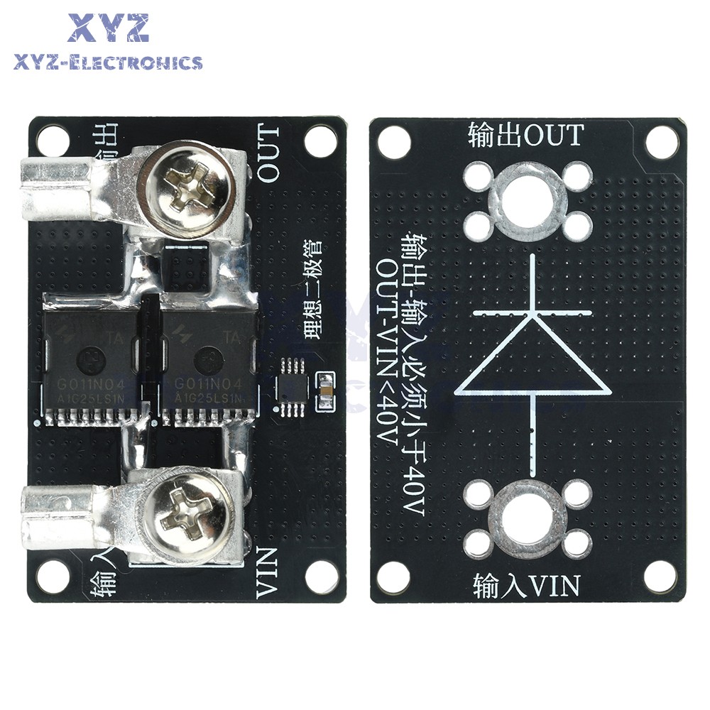 40A 65A 100A No Voltage Limit Anti Backflow Ideal Diode Module fr Solar Charging