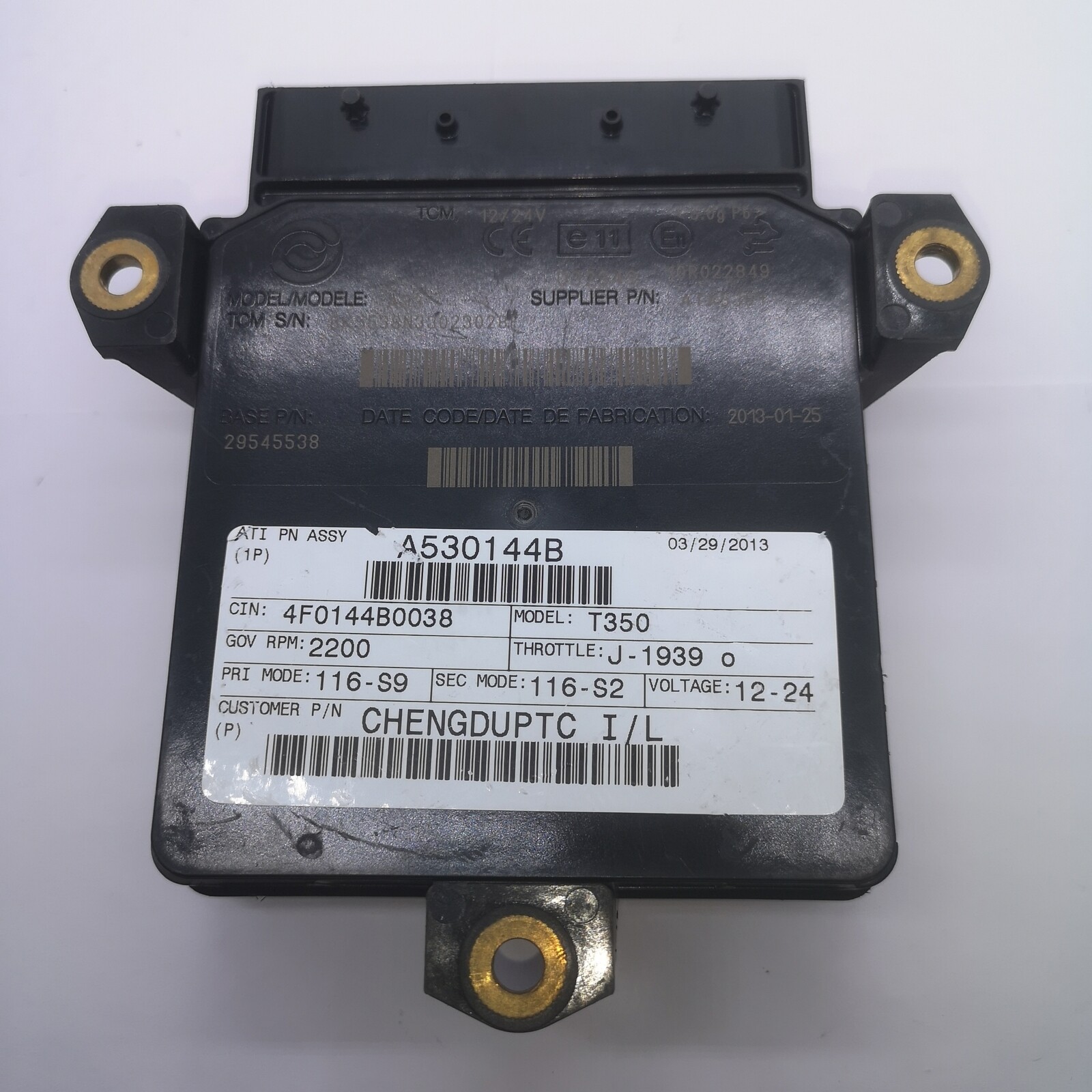 Allison Transmission Control Module 29545538 A53 T350#28941-571