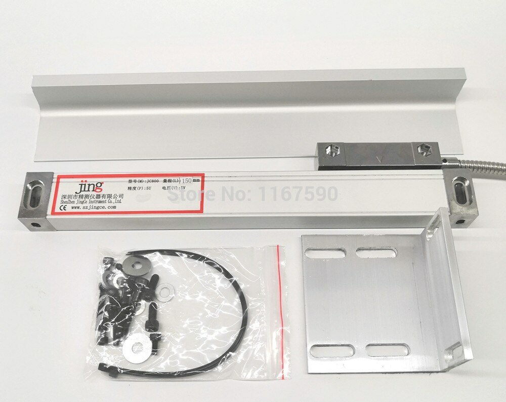900mm / 35.5″ Travel Linear Scale 5um 0.005mm Glass Encoder for Milling Lathe