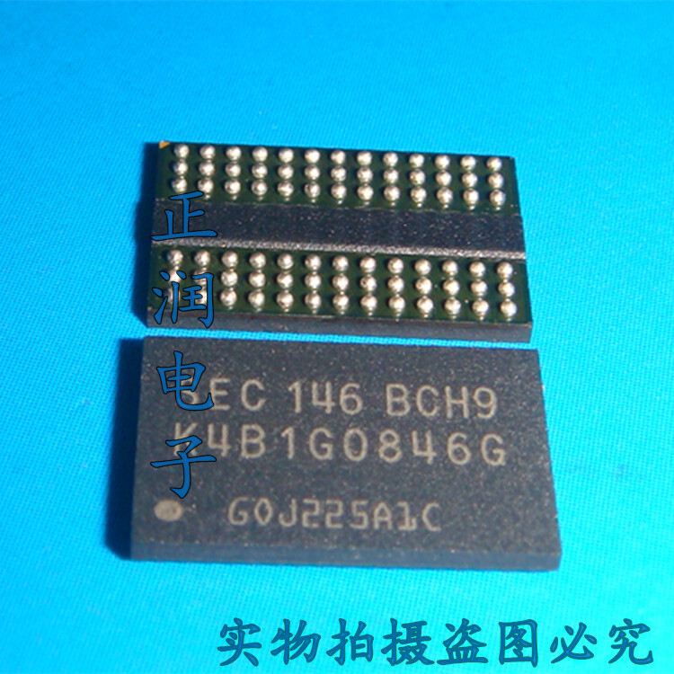 1pcs K4B1G0846G-BCH9 BGA 1Gb G-die DDR3 SDRAM