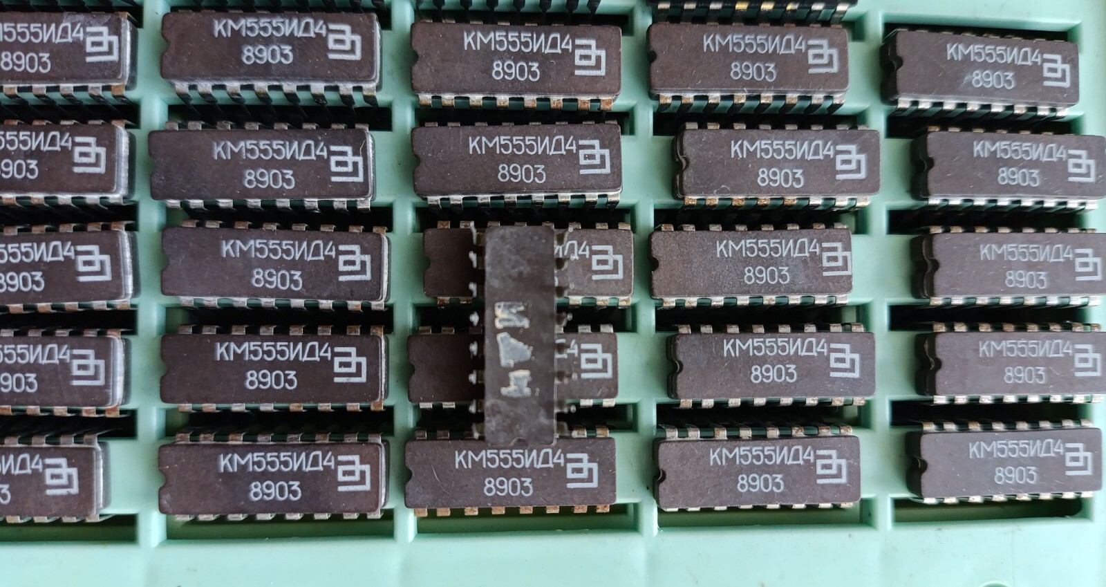 КМ555ИД4 analog in USSR 74LS155N Ceramic. 10 pcs.