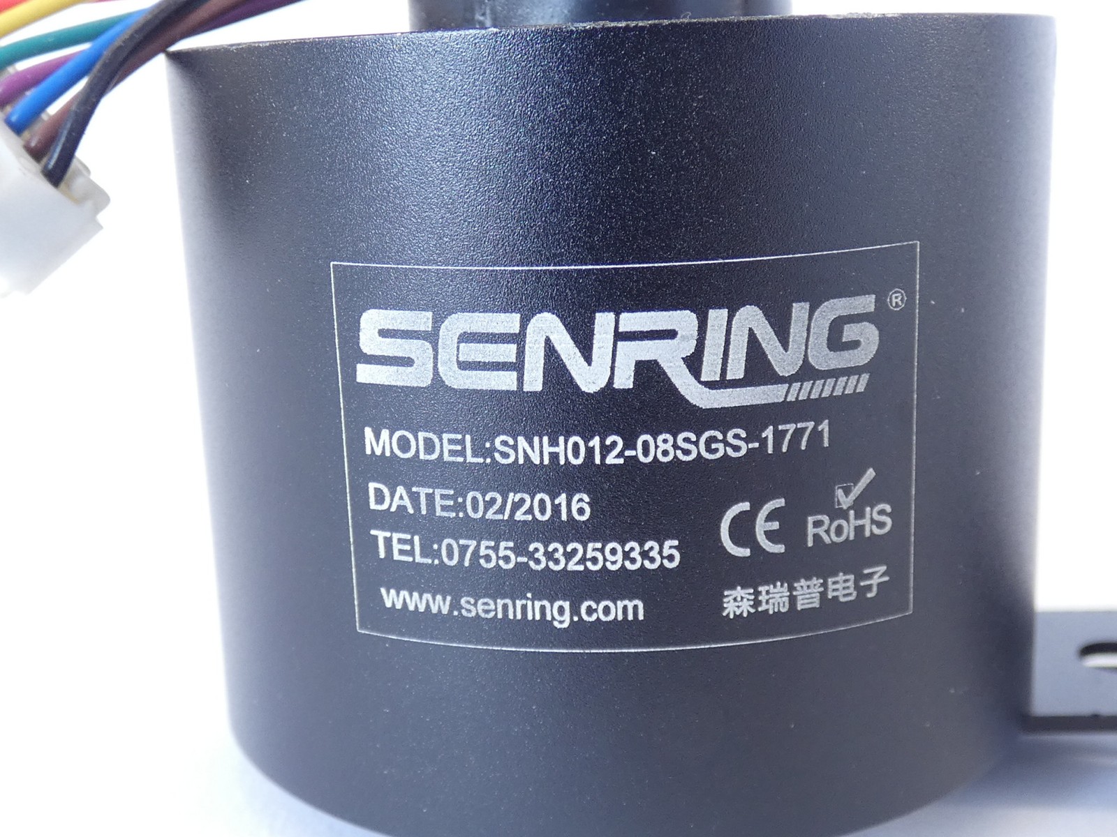 Senring SNH012 08SGS-1771-1 Slip Ring – NEW Surplus!