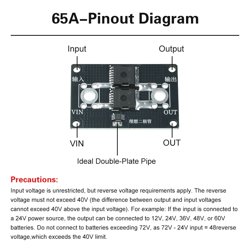 40A 65A 100A No Voltage Limit Anti Backflow Ideal Diode Module fr Solar Charging