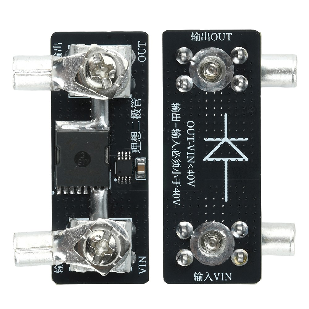 40A 65A 100A No Voltage Limit Anti Backflow Ideal Diode Module fr Solar Charging