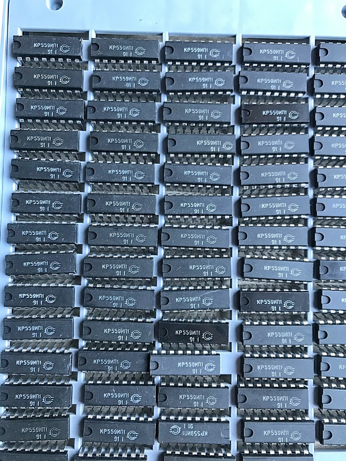 KR559IP1 = DS3881 IC ~ Microchip USSR NOS X50 PCS
