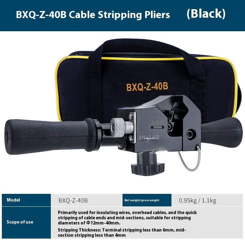 BXQ-Z-40B Rotating Peeler Cable Wire Stripper Pliers Stripping Tool