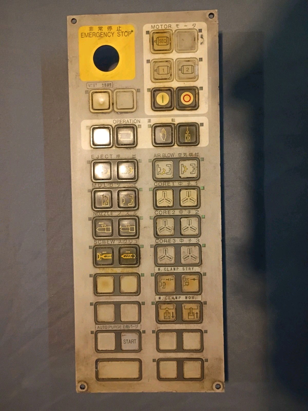 Fuji Electric AB12C-0285 Control Panel