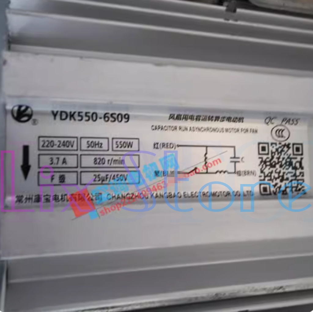 QTY:1 NEW Air conditioner outside motor YDK550-6S09 (nameplate picture provided)