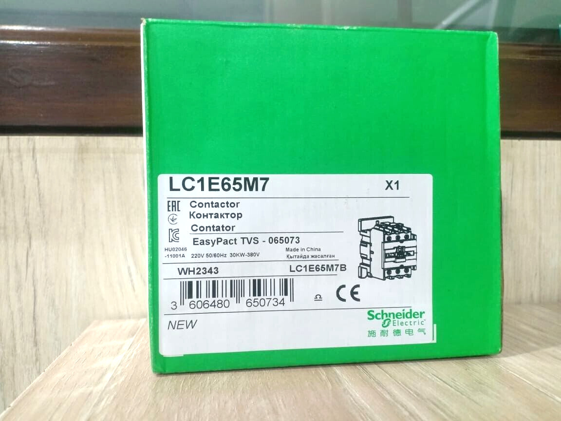 1PC-Schneider LC1E65M7 EasyPact TVS contactor 3P-AC-3= 440V 65A- 220V-NEW