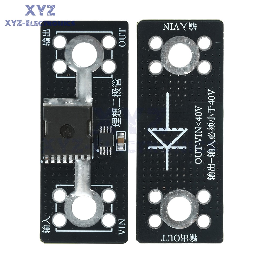 40A 65A 100A No Voltage Limit Anti Backflow Ideal Diode Module fr Solar Charging